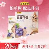 五谷磨房 麦片 提子燕麦五谷伴侣即食燕麦片谷物早餐水果麦片280g