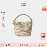 ECODAY编织托特包通勤包女包大容量单肩手提包送女友生日礼物 My dear friend-B014X 香槟色 小号