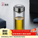 希诺（heenoor）双层玻璃杯高档商务办公车载水杯男家用透明泡茶杯子 345mL