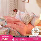 博洋家纺床上用品四件套纯棉被套床单100%棉套件全棉被罩1.5米床