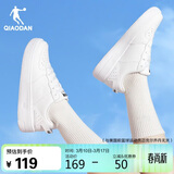 乔丹女鞋板鞋春夏季透气运动鞋休闲潮流空军一号厚底增高小白鞋