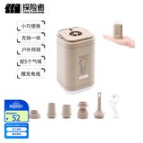 探险者（TAN XIAN ZHE）气垫床充气泵户外露营充气床垫帐篷打气便携多功能蓄电泵