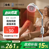 仙鹤红外线理疗仪家用烤电理疗灯医用电烤灯神灯电磁波治疗器医院同款 【航天经典推荐】立式二合一CQ-29P