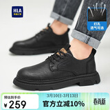 海澜之家HLA男鞋百搭休闲鞋子男士低帮皮鞋男户外工装鞋男款 0548黑色42