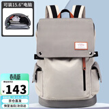 第九城（V.NINE）双肩包男士电脑包14/15.6英寸笔记本旅行背包男女大容量学生书包