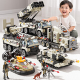 鑫思特（XST）儿童玩具车小男孩超大号军事导弹坦克汽车套装3到6岁男童生日礼物