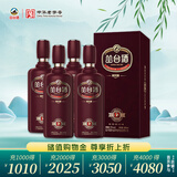 丛台 窖龄12精英版 浓香型白酒 39度 480ml*4瓶 整箱装 婚宴 送礼