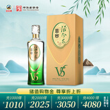 丛台 活分子(V5) 浓香型白酒 39度 500ml单瓶装 纯粮酒 低度 送礼