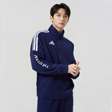 阿迪达斯（adidas）外套男2026春秋新款针织立领夹克外套防风棉质运动服 蓝白 S