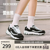 斯凯奇（Skechers）女鞋春季厚底老爹鞋百搭软底舒适外穿运动鞋11959