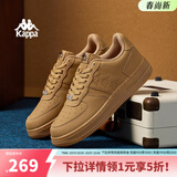 Kappa卡帕男鞋板鞋男春季新款厚底小白鞋子男百搭休闲鞋情侣跑步运动鞋 雄鹿棕 35