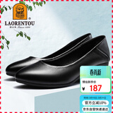 老人头（LAORENTOU）女鞋粗跟高跟鞋职场工作鞋浅口圆头套脚单鞋妈妈鞋 LB12209 黑 39