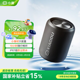 小度蓝牙音箱 Mini 轻巧便携蓝牙音响 澎湃音浪声学小钢炮 户外防尘防水露营 超长续航 