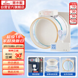 潜水艇（Submarine）FD180智能电动止逆阀烟道阀防味阀止回阀负压克星透明视窗