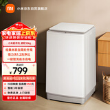 米家小米波轮洗衣机全自动 10公斤超净洗羊毛洗家用波轮国家补贴XQB100MJ104