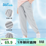 361°童装儿童长裤2025夏季男女童3-14岁透气空调裤 灰160