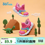 361°童鞋 儿童学步鞋春秋男女童软弹毛毛虫鞋运动宝宝鞋 粉22