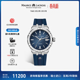 艾美（MAURICE LACROIX）自动机械手表休闲商务男表瑞士高端进口腕表正品送男友 39mm-橡胶带-蓝面