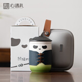 心遇礼熊猫泡茶杯茶水分离教师节礼物女老师伴手礼品男生生日礼物男士