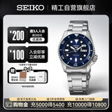 精工（SEIKO）5号系列日韩表 100米防水机械男士腕表 生日礼物 SRPD51K1