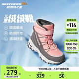 Skechers斯凯奇儿童绒绒靴儿童搭扣加绒靴子女童雪地靴保暖棉鞋664200L