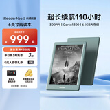 掌阅（iReader）【新品发布】Neo3 长续航版 6英寸电子书 智能阅读器 AI墨水屏电纸书 看书学习漫画平板电脑  语绿