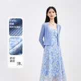 秋水伊人小个子温柔套装2026夏季新款碎花裙子两件套女装开衫吊带裙 蓝色 S