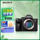 索尼（SONY）微单相机全画幅 Alpha 7 III 机身（a7M3/A73/ILCE-7M3）约2420万有效像素5轴防抖