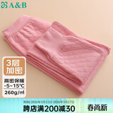 AB冬季本命年男女高密款保暖裤三层夹棉中厚保暖裤  妃红 XXXXL