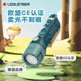 莱德雷神（LED LENSER）德国儿童手电筒露营灯柔光户外照明玩具干电池款孩子礼物无铅材质