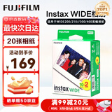 富士（FUJIFILM）instax 拍立得三寸相纸/彩边适用于mini9/11/12/evo/wide五寸相纸 生日礼物 送礼奖品 女生礼物 WIDE五寸宽幅相纸 20张