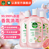 滴露（Dettol）消毒液消毒水衣物除菌液 灭活甲型H3N2流感病毒杀菌除螨非84酒精 【囤货装】香氛消毒液 1L 3瓶