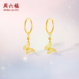 周六福18K黄金耳环蝴蝶彩金耳饰耳环生日礼物送女友C0913948 一对