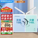 荣事达（Royalstar）冰柜商用大容量全冷冻卧式冰柜家用冷藏冷冻两用冷柜双温商用大冰柜一级能效冷冻柜展示柜 306升蝴蝶门双温【一级能效 带玻璃门】