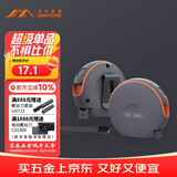 吉米家居 抗摔防锈耐磨3.5m卷尺 双面刻度包胶卷尺 JM-G15318N