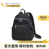 莱夫双肩包女背包轻便时尚包包女包休闲旅行大学生书包