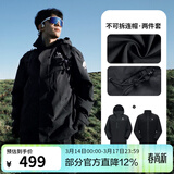 骆驼（CAMEL）【迪丽热巴同款】王者凯甲ICON冲锋衣女三合一羽绒服登山服 幻影黑，男款女生拍小1尺码，A35CAFO193 抓绒内胆 XL