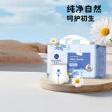 酷安奇 COOANGE【未检出甲酰胺】圣贝儿拉拉裤L码32片弱酸亲肤医护级尿不湿