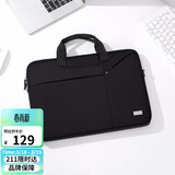 高尔夫（GOLF）电脑包13.3英寸手提单肩包轻薄苹果笔记本电脑包男女商务包斜挎包