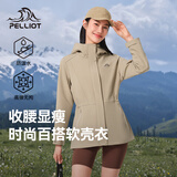 伯希和（Pelliot）冲锋软壳衣春秋防风衣防泼水收腰女士外套休闲登山服12330602黄M