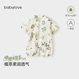 babylove【啵啵水果茶】婴儿连体衣夏季竹棉山茶纱布男女宝宝衣服薄款透气