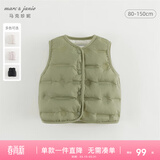 MARC&JANIE马克珍妮男女童羽绒马甲冬装儿童超轻保暖羽绒服背心秋童装240911