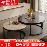 立太（LEADTEK）茶几客厅小户型边几沙发轻奢小桌子现代简约圆形茶几组合茶桌茶台 70CM黑+50CM白+黑架【加粗加厚】