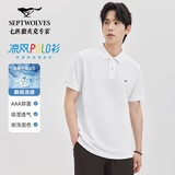 七匹狼【于适同款】短袖T恤男翻领凉感抗菌固色商务休闲多彩POLO男装