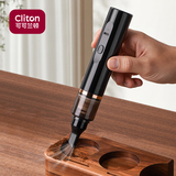 CLITON咖啡吸粉器咖啡机吸尘器吧台桌面清洁器迷你便携无线充电吸粉机
