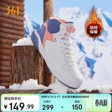 361°运动鞋女秋冬季高帮保暖加绒增高小白休闲板鞋子女682146606A-3