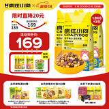 疯狂小狗小耳朵冻干夹心兔肉鱼油狗粮柯基比熊小型幼成犬通用4.5kg箱装9斤