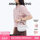 Amazing Song乙颂女包【生日礼物女士】软欧包中号原创时尚高级感单肩斜挎包