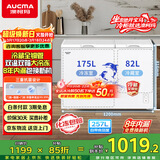 澳柯玛（AUCMA）双温系列257升双箱家用冰柜 冷藏冷冻卧式双门钢板冰箱 冷藏全铜管 一级能效 BCD-257CHN 以旧换新