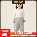 女童裤子春秋外穿百搭中小童卫裤时尚女宝宝裤子 灰色花朵【加绒款】 100 【建议身高90-100cm】